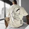 240G Heavy Cotton T-shirt Men's Short-sleeved 2025 New Half-sleeved Oversize Dragon Ball Dragon Ball Super T-shirt