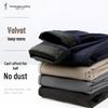 Men's Fleece-Lined Business Casual Straight-Leg Pants