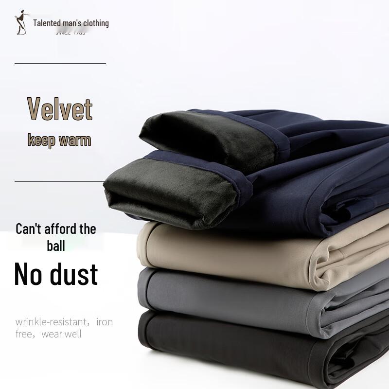 Men's Fleece-Lined Business Casual Straight-Leg Pants