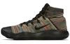 React Hyperdunk 2017 Flyknit Multi Color 917726-006