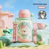 Shangqi Portable 316SS Insulated Straw Water Bottle with Puppy Design