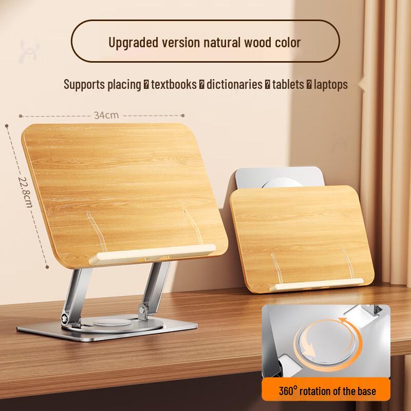 Otočný dřevěný stolní stojan na čtení Chang Baosen