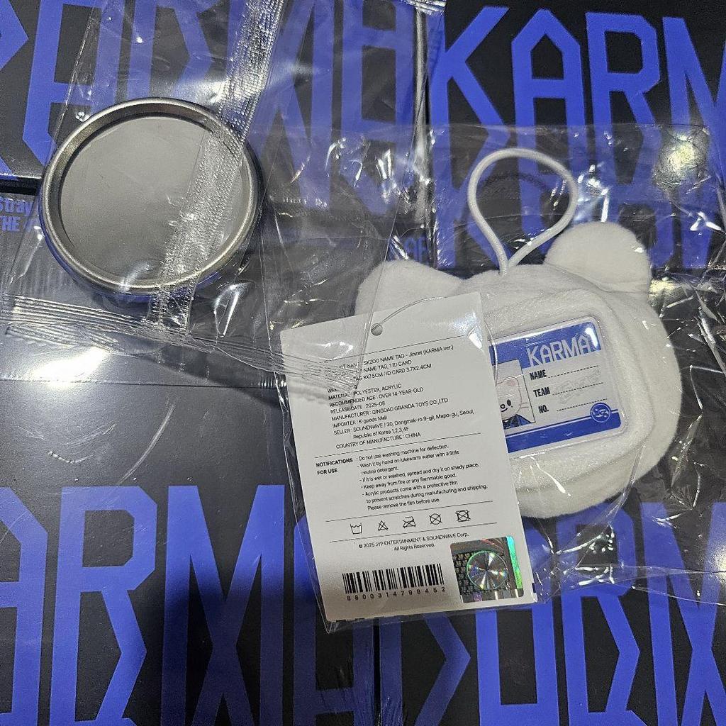 [USED] HYUNJIN Stray Kids KARMA Pop-Up Name Tag Bonus Mirror