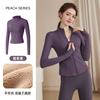 Stand-up collar velvet thickened yoga jacket women's spring outdoor running sports fitness long-sleeved zipper cycling top