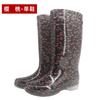 Women's Rain Boots Are Fashionable and Versatile, Comfortable, Waterproof and Rainproof Work Rubber Shoes, Water Shoes, Women's Non-slip Medium Tube