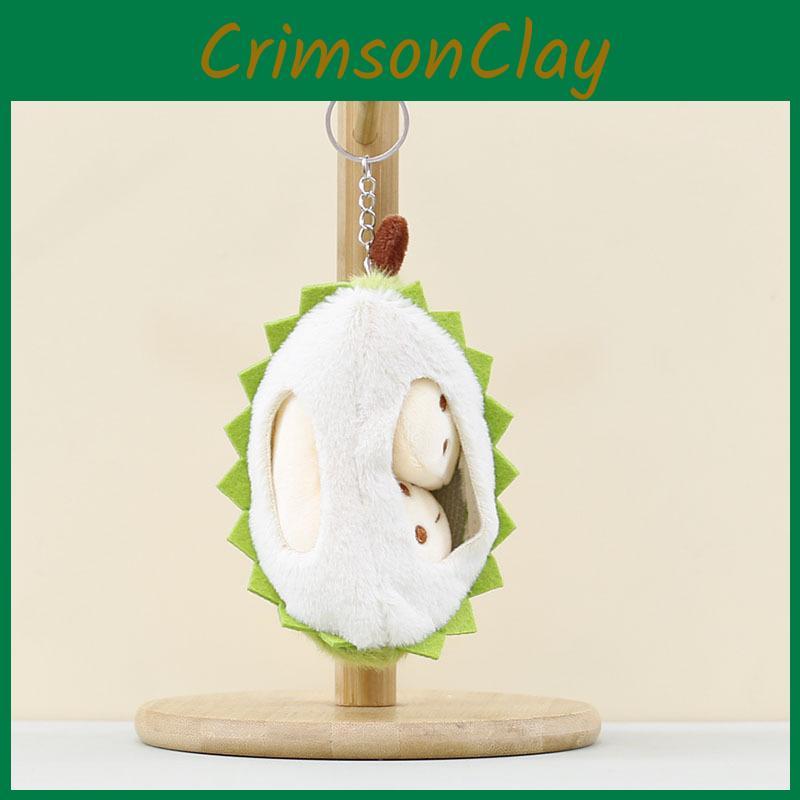 Yellow Durian Plush Doll Keyring With Pp Cotton Filling For Bag Accessories