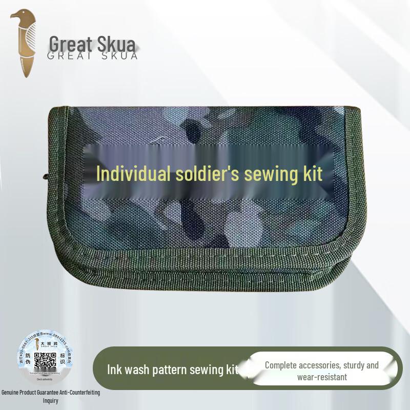 

DaZeo Portable Sewing Kit One Size