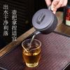 Ceainic Yixing de 170 ml, oală din lut violet cu noroi Tianqing, set de ceai Kung Fu în stil chinezesc, fierbător cadou