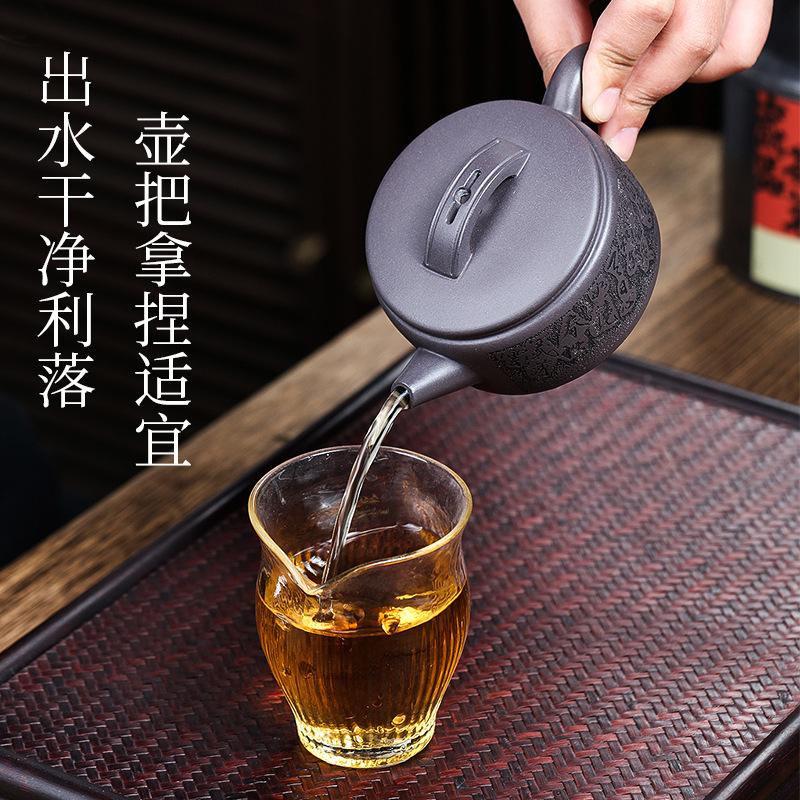 Ceainic Yixing de 170 ml, oală din lut violet cu noroi Tianqing, set de ceai Kung Fu în stil chinezesc, fierbător cadou