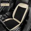 Graphene Heated Seat Cushion: Winter Plush Leather Electric Cover for Cars