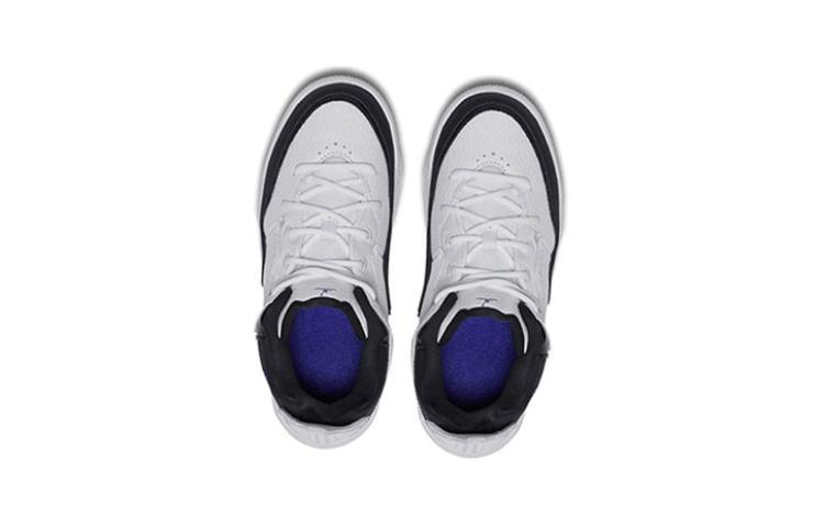Jordan Zapatillas de Baloncesto para Niños Courtside 23 Concord Antideslizantes Amortiguación Resistente a la Abrasión Caña Media AQ7734-104