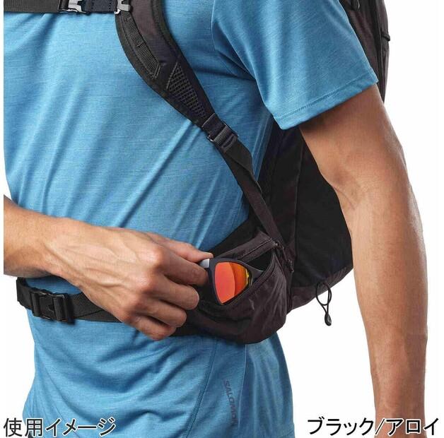 Backpack Salomon Trailblazer 20 Sedona Sage/seagrass/cress Green (LC2462800)