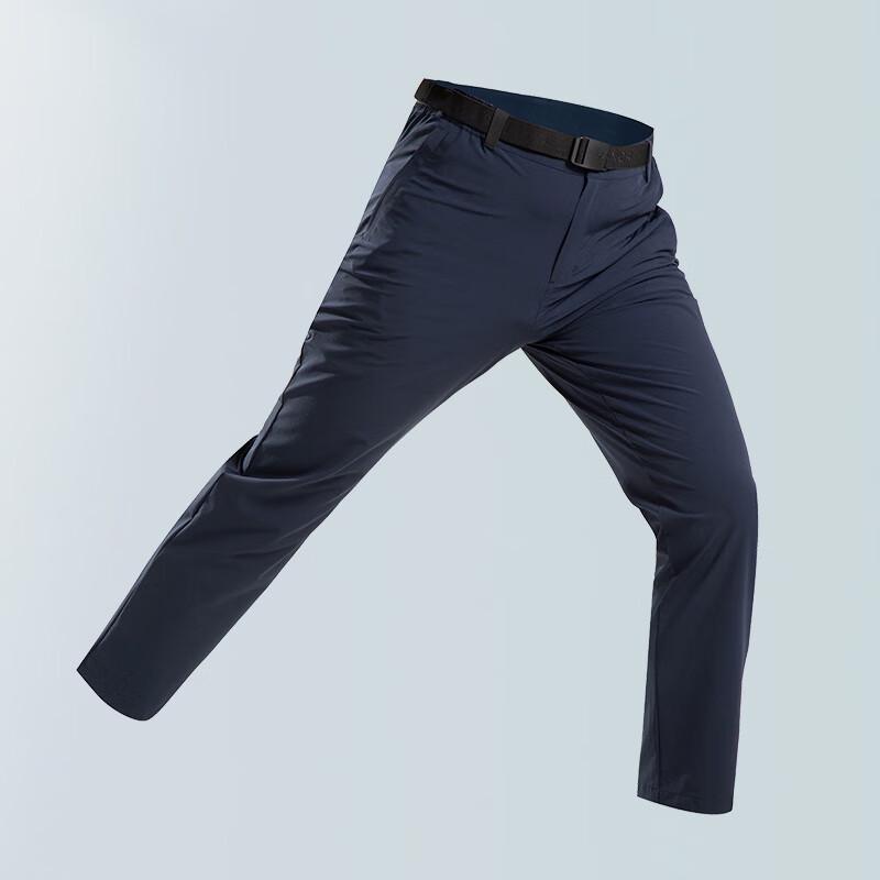 NORTHLAND Men's Xinyu High-Stretch Outdoor Casual Pants NQPDH5361S