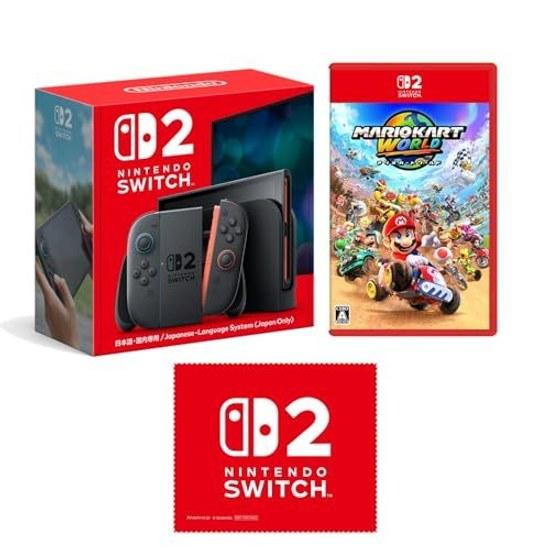 Nintendo Switch 2 (JapaneseDomestic Only) + Mario Kart World -Switch2 Special Bonus Logo Design Microfiber Cloth Included