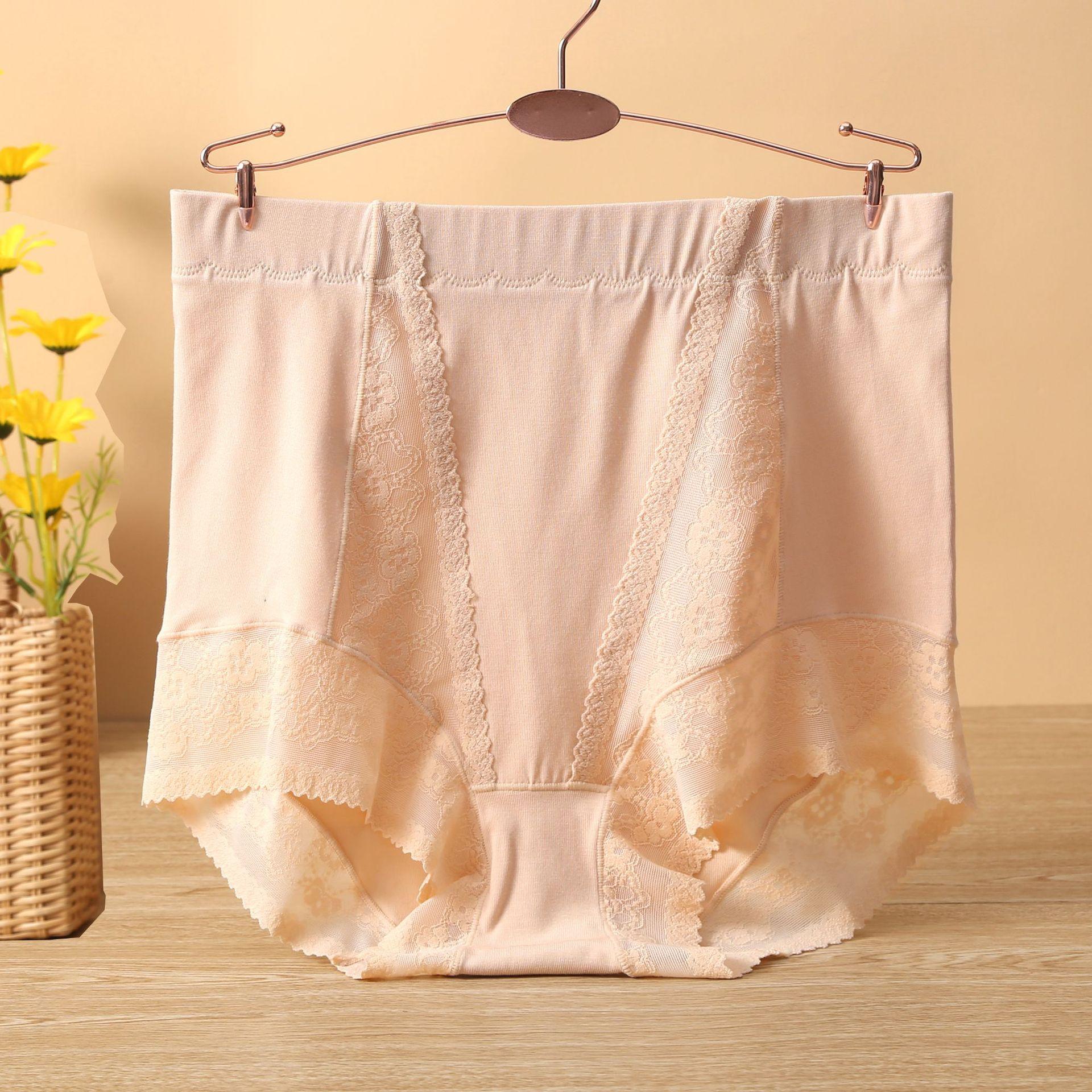 

Мягкие трусики из модала с высокой талией, шорты для мальчиков больших размеров, женские трусы, хлопковое дышащее нижнее белье с промежностью onesize телесный