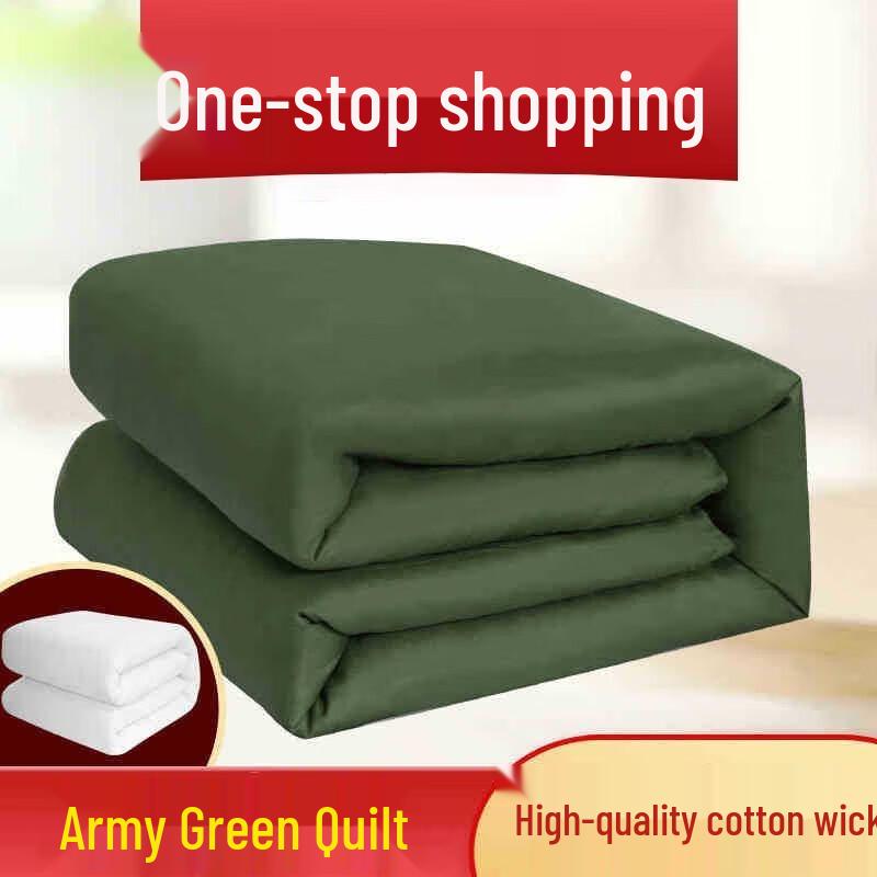 

HuiSha All-Season Polyester Quilt & Comforter