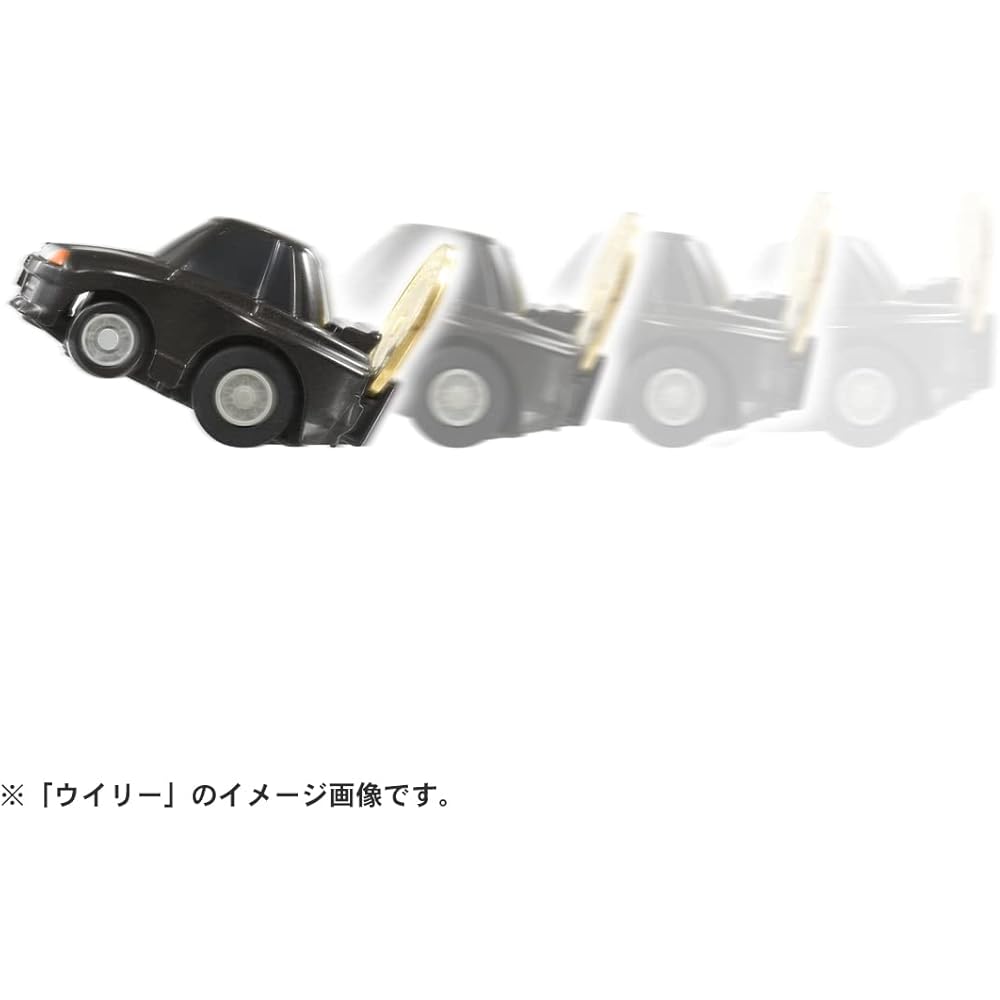 ChoroQ e-02 Nissan Skyline GT-R R32 with Special Coin Action Toy 2022 Japan Toy Award Winner