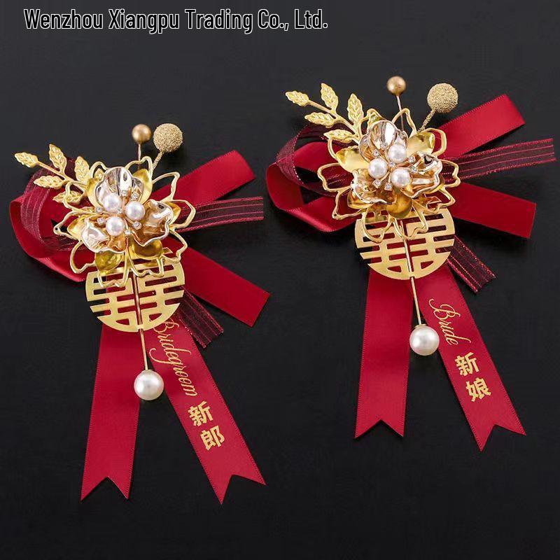 Elegant Wedding Corsage Pin Set for Bride, Groom, and Family – High-Quality Lapel Flower