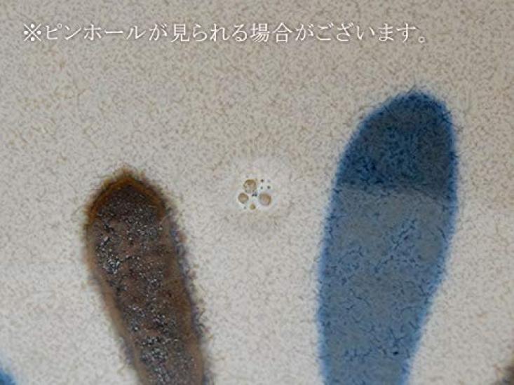 Tableware East Simmered Food Ryukyu Leaf Japanese Medium Cafe Tableware Bowl, 14cm, Design, Tableware, Bowl, Plate,