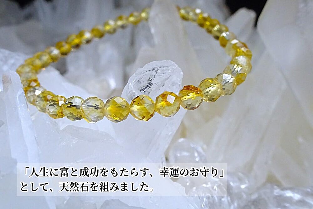 For and Citrine Bracelet for Men and Women Natural 4mm Round Gemstone Kanoishi [Amulet Wealth, Fortune, Happiness] - Stone, Cut, (Purification,