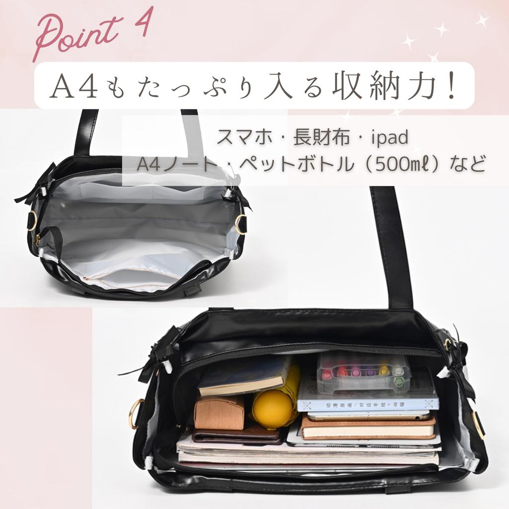 Harujio Ita Bag Ita Shoulder Ita Ita Favorite Plush Toy Light Blue Tote, Lace-Up Leather-Look Bag, Bag, Handbag, 2-Way, Cute, High-Quality, Bag, Bag,