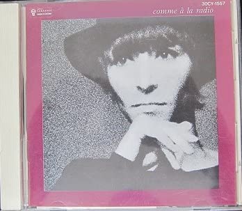 

CD БРИЖИТ ФОНТЕН - как по радио / Bri 30CY1557 Saravah 1987 Япония Поп Б/У