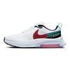 New Air Zoom Arcadia Slip Resistant Cushioning And Breathable Low Top Kids' Running Shoes White Red Green Teenagers DA1242-101