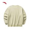 Anta Men's Winter Fleece Pullover Sweatshirt