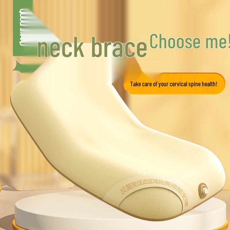 HEZHENG Multi-functional Cervical Traction Pillow