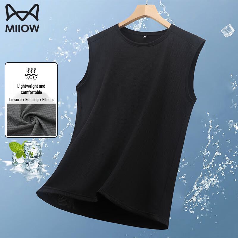 Maoren Men s Cooling Ice Silk Sports Tank Top 4XL
