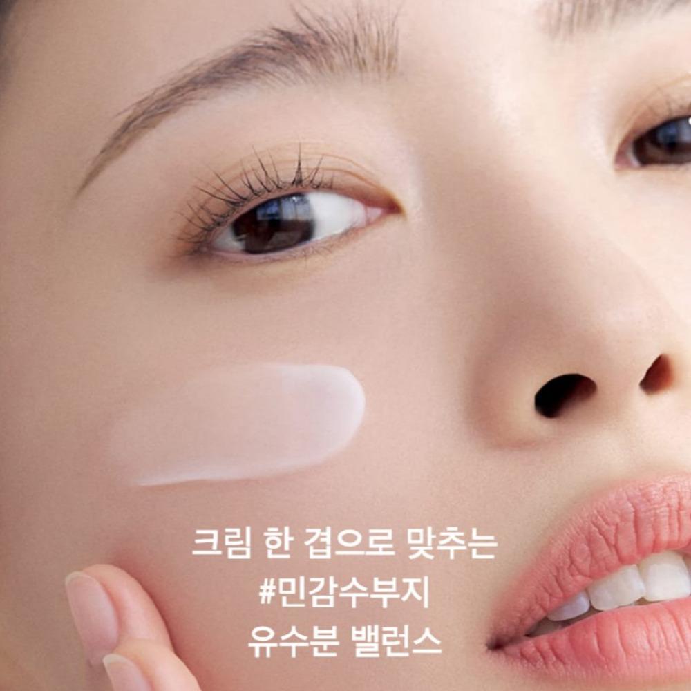 CELIMAX Oil Control Moisturizing Cream 80ml / Combination/Oily Skin
