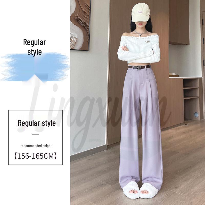 Autumn 2026 Women's High Waist Slim Fit Wide Leg Casual Pants - Floor Length