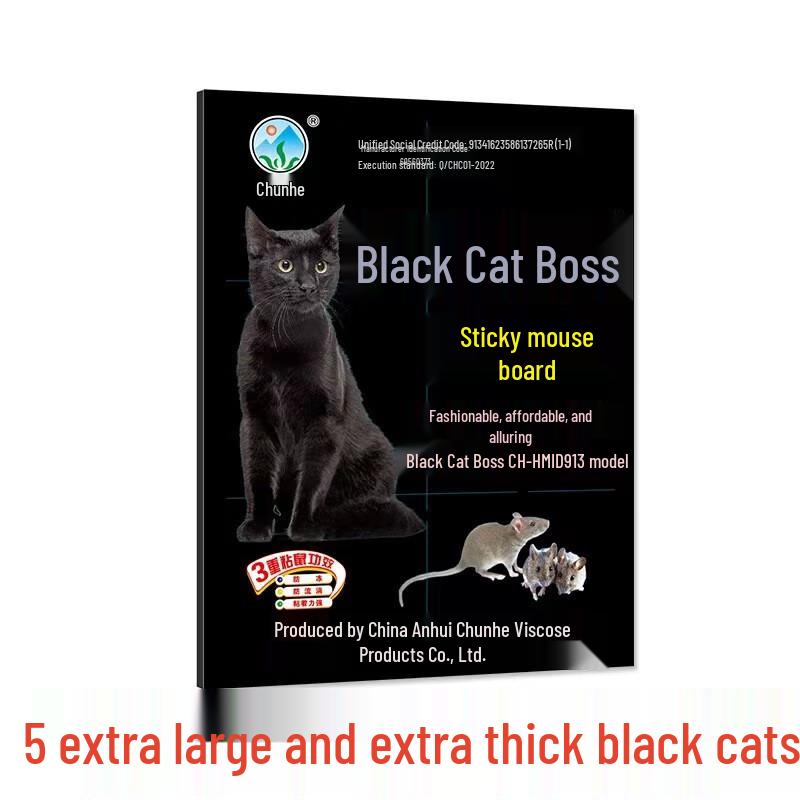 Chunhe XL Thick Mouse Glue Board