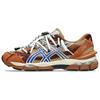TOGA X Gel Cumulus 16 Low Top Running Shoes Unisex Brown 1203A838-200
