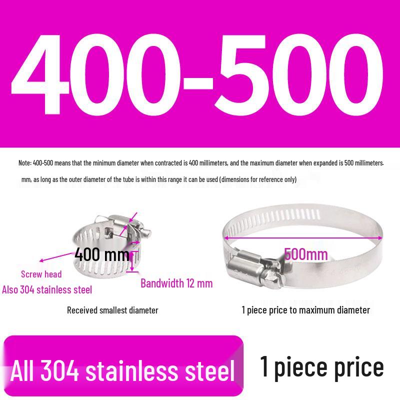 304 Edelstahl Schwerlast Schlauch- und Rohrschelle Clip