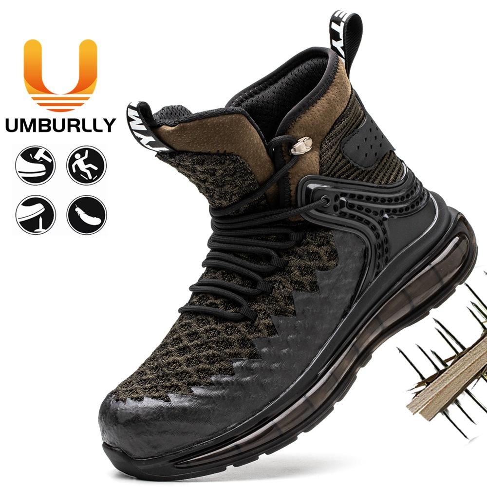 

Рабочая обувь мужская противоударная и проколозащитная стальной подносок защитная обувь повседневная Pure Black; 38