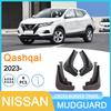 Nissan QASHQAI 2023 Tire Mudguard for Dropshipping
