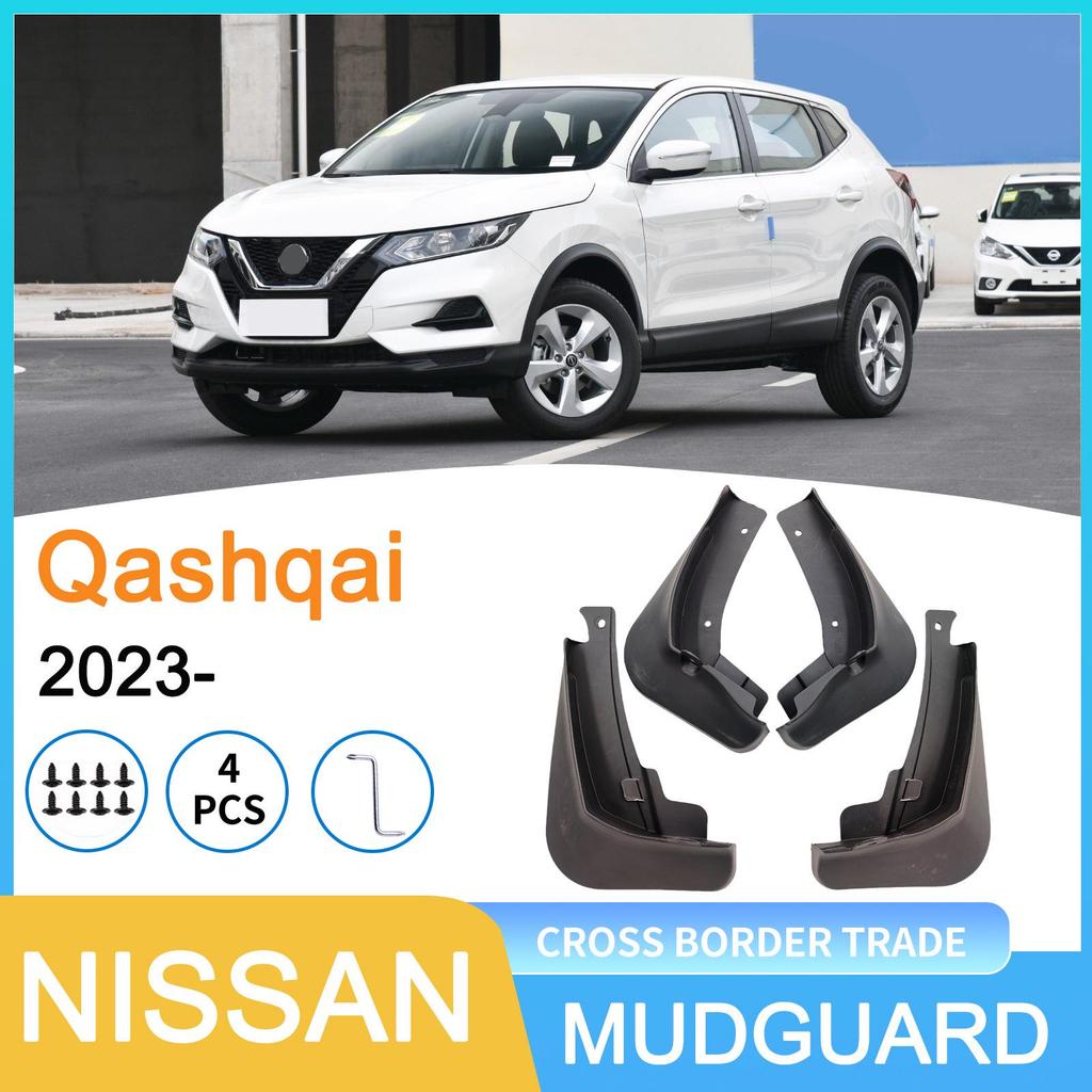 Nissan QASHQAI 2023 Tire Mudguard for Dropshipping