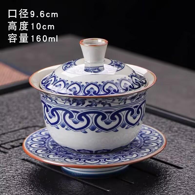 Blue And White Sancai Cover Bowl Ceramic Kung Fu Tea Set Teacup Household Tea Making Large Cover Bowl Anti-Scalding Tea Bowl