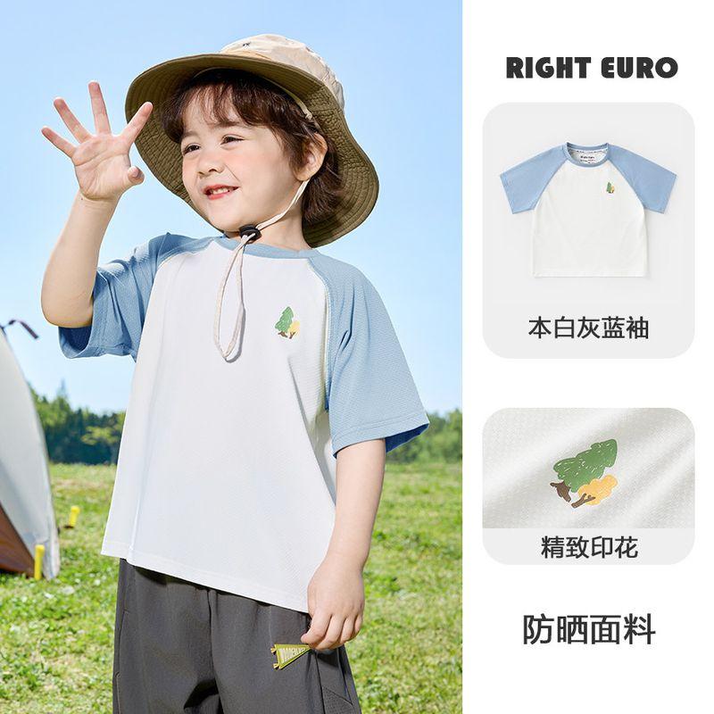 Boys' Sun Protection Short-Sleeved T-Shirt Baby Summer Clothes 2026 New Children's Clothing Half-Sleeved Summer Thin Kidsren's Top