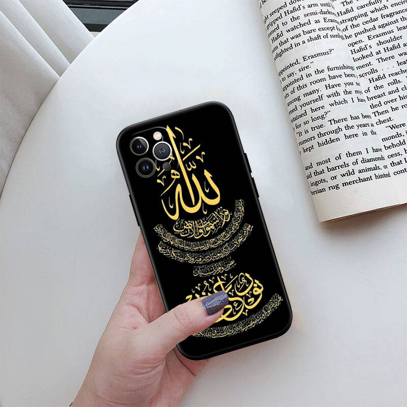 MH93 Muslim Hijab text Case for Samsung A06 A35 A25 A24 A15 A05S A05 M55 M35 M15 A02 A12 A13 A10 A16 A20 A30 A22 A31 A32 A33 A42 A50