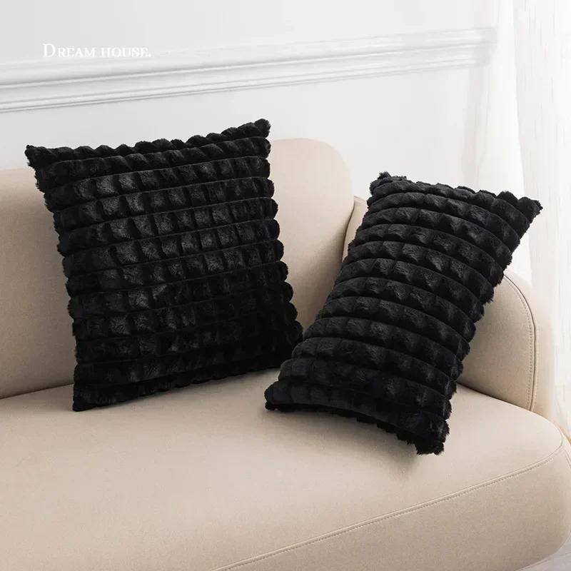 

Flush Block Diamond Solid Living Room Decoration Cushion Cover 30x50CM 45x45CM Fur Sofa Pillow Case Moden Home Decor 45x45cm чёрный