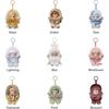 Pop Mart Skullpanda Impressionism Plush Pendant Assortment Box 9 Pieces PVC Toy Figure