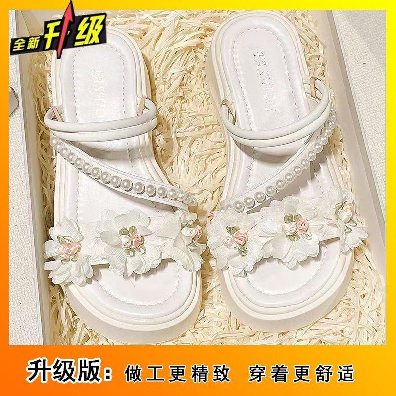 2025 new thick-soled cool slippers for women to wear outside in summer, beach sandals fashion two wear one-word drag