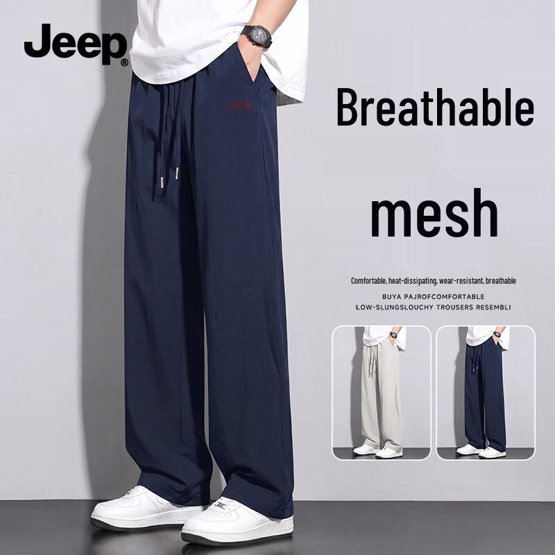 JEEP Men s Lightweight Summer Mesh Straight-Leg Casual Pants 2XL темно-синий