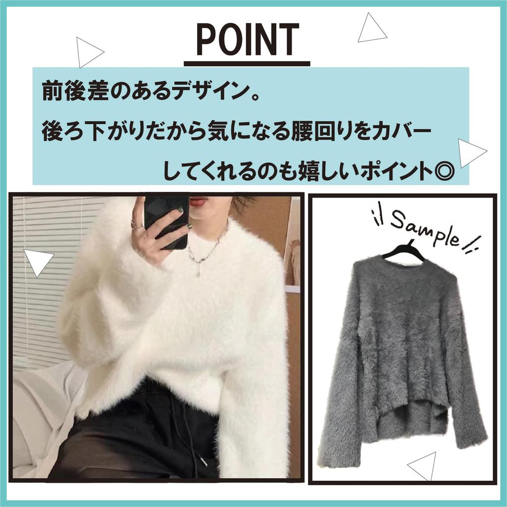 Maison De TAO Fluffy Knit Crew Long Solid Warm and Tunic Women's Shaggy, Sweater, Neck, Sleeves, Color, Cold-Weather (Emerald Green)