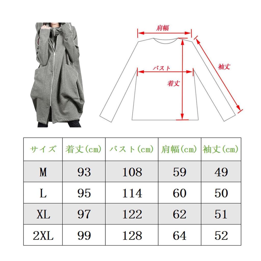 DONLAONE Oversized Hooded Long Parka for and Thick Fleece Double Solid Available in Three Colors Women's Spring, Autumn, Winter, Lining, Warm, Zipper,