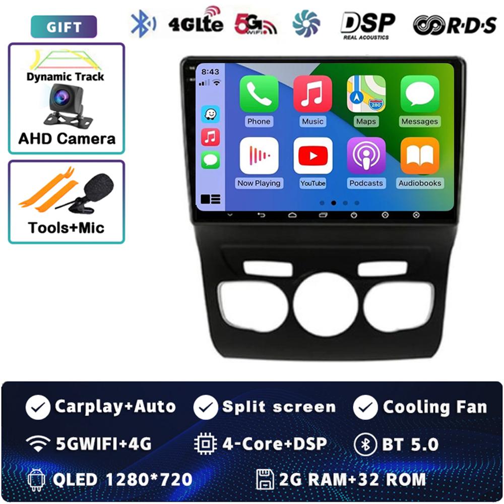 Android 14 Carplay Car Radio For Citroen C4 C4L DS4 2013 - 2017 Multimedia Video Player Navigation GPS Stereo 2Din DVD Head Unit