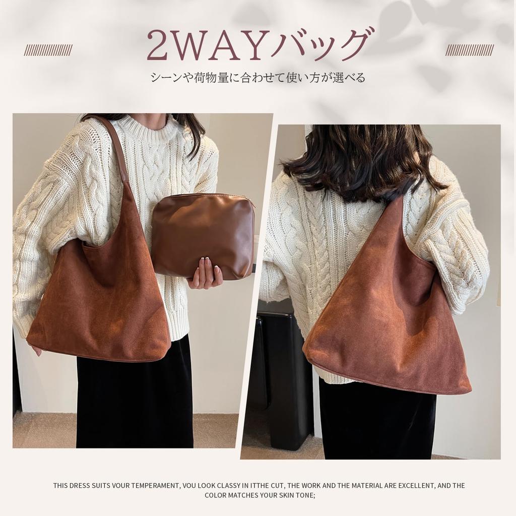 Maytopia Tote Shoulder Inner Inner Large A4 Shoulder Stylish TTB8016 Bag, Bag, Handbag, Parent-Child Bag, Bag, Pouch, Suede, Women's, Capacity, Size,