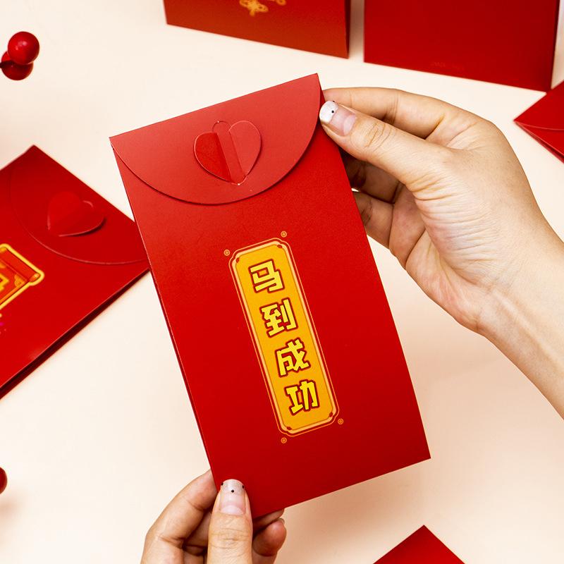 2026Red Envelopes Year of the Horse, Chinese New Year Hongbao, Lucky Money Pockets, Spring Festival Gift, Traditional Red Pocket